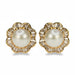 18k South Sea Pearl Earrings