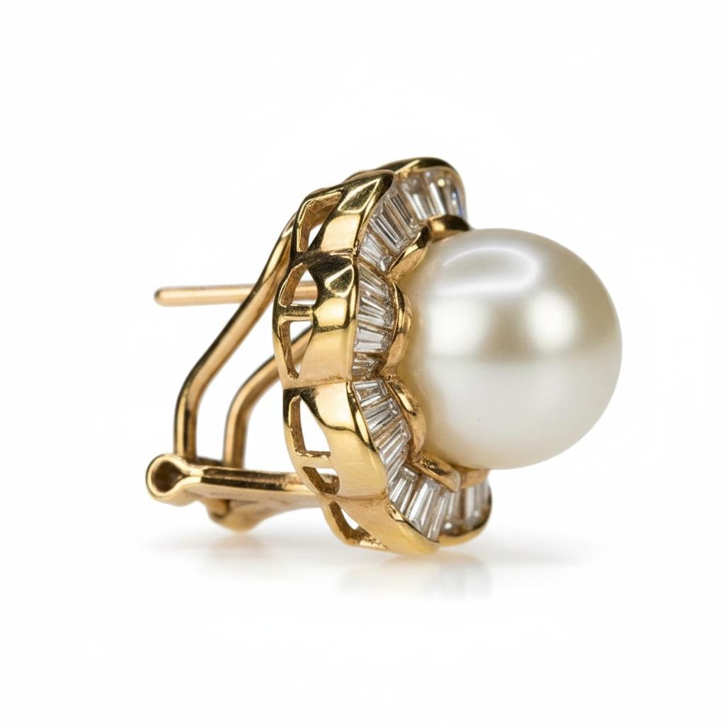18k South Sea Pearl Earrings