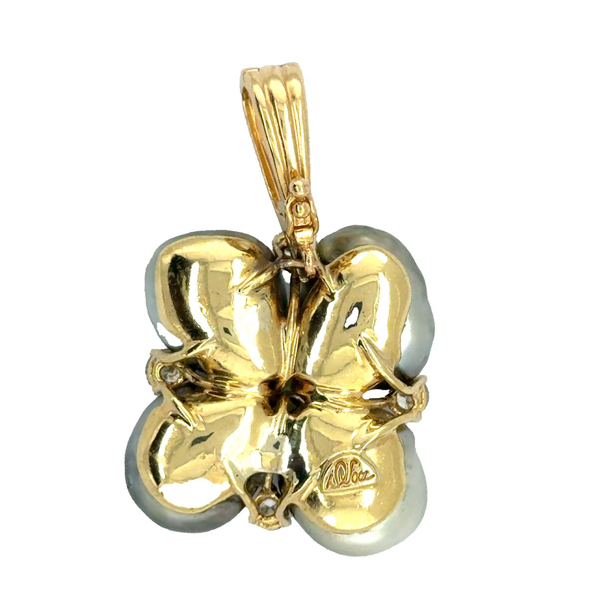 18k Tahitian Pearl & Diamond Pendant