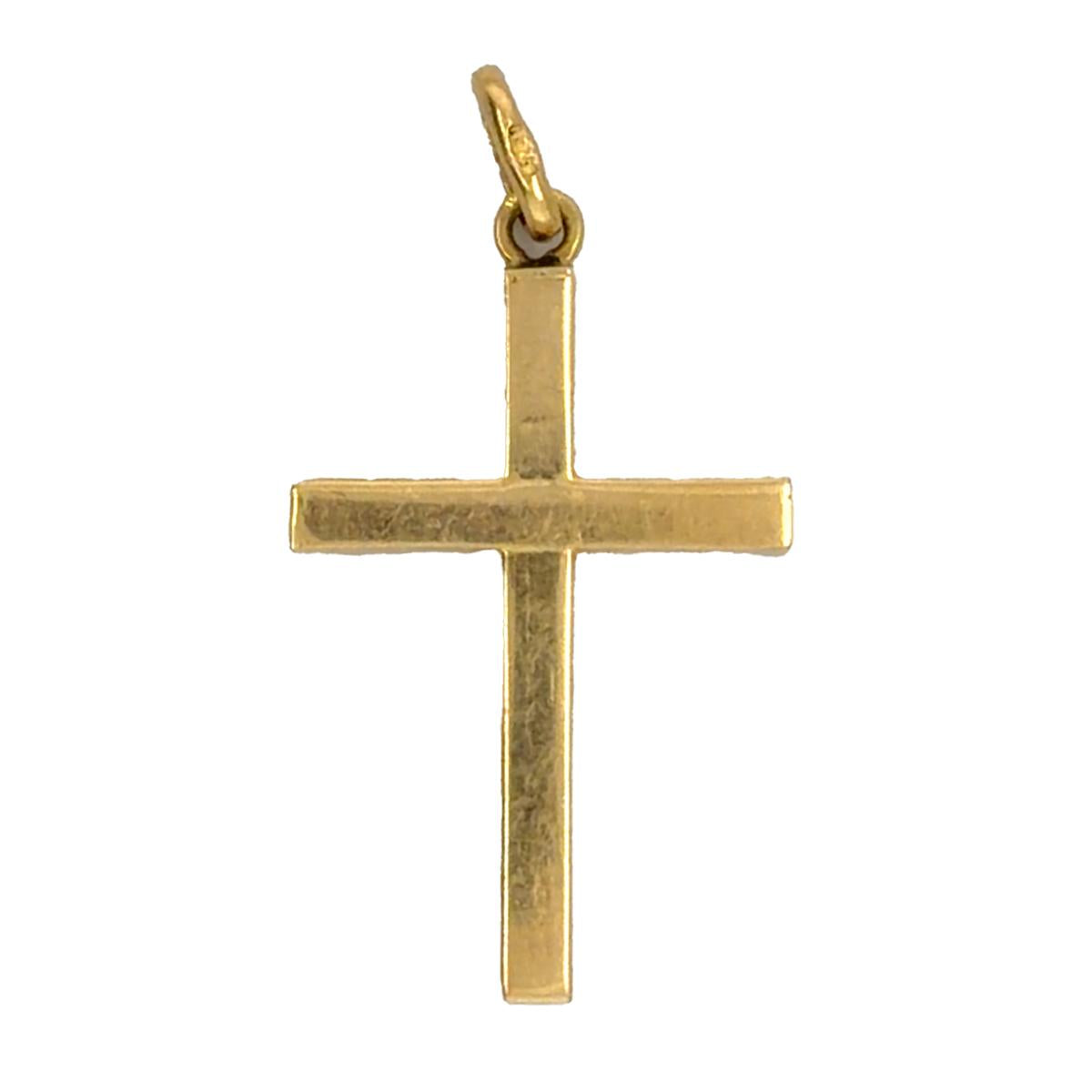 14k Yellow Gold Cross Pendant 1.38g