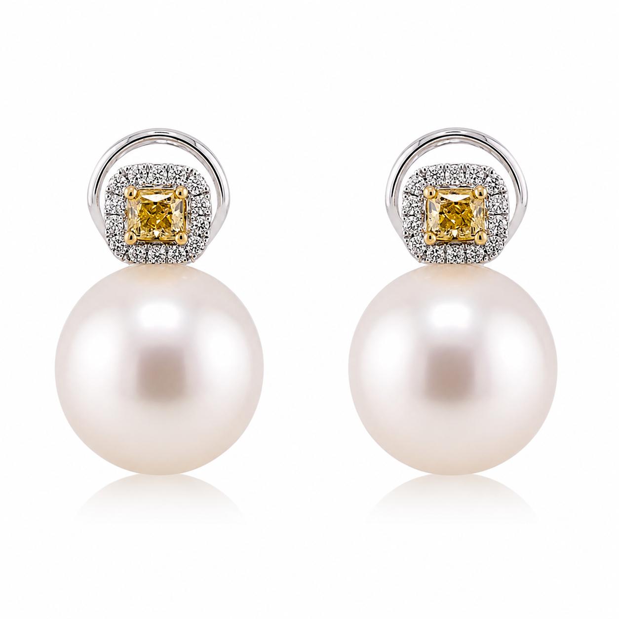 18k South Sea Pearl & Yellow DIamond Earrings