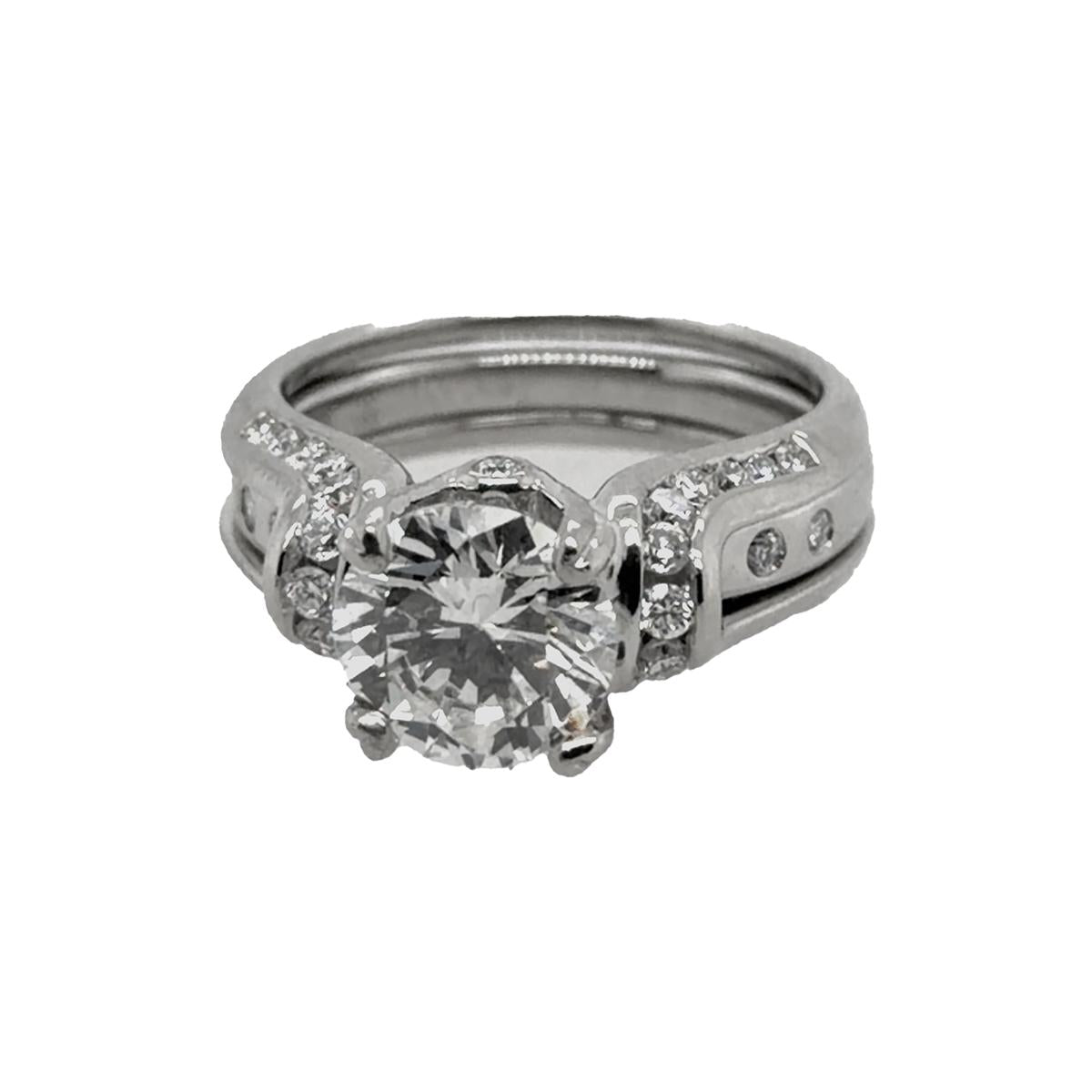18k White Gold Ring with 2.01ct Diamond SI2 H and Accents