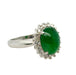 Platinum Ring with 3.44ct GIA Imperial Jade