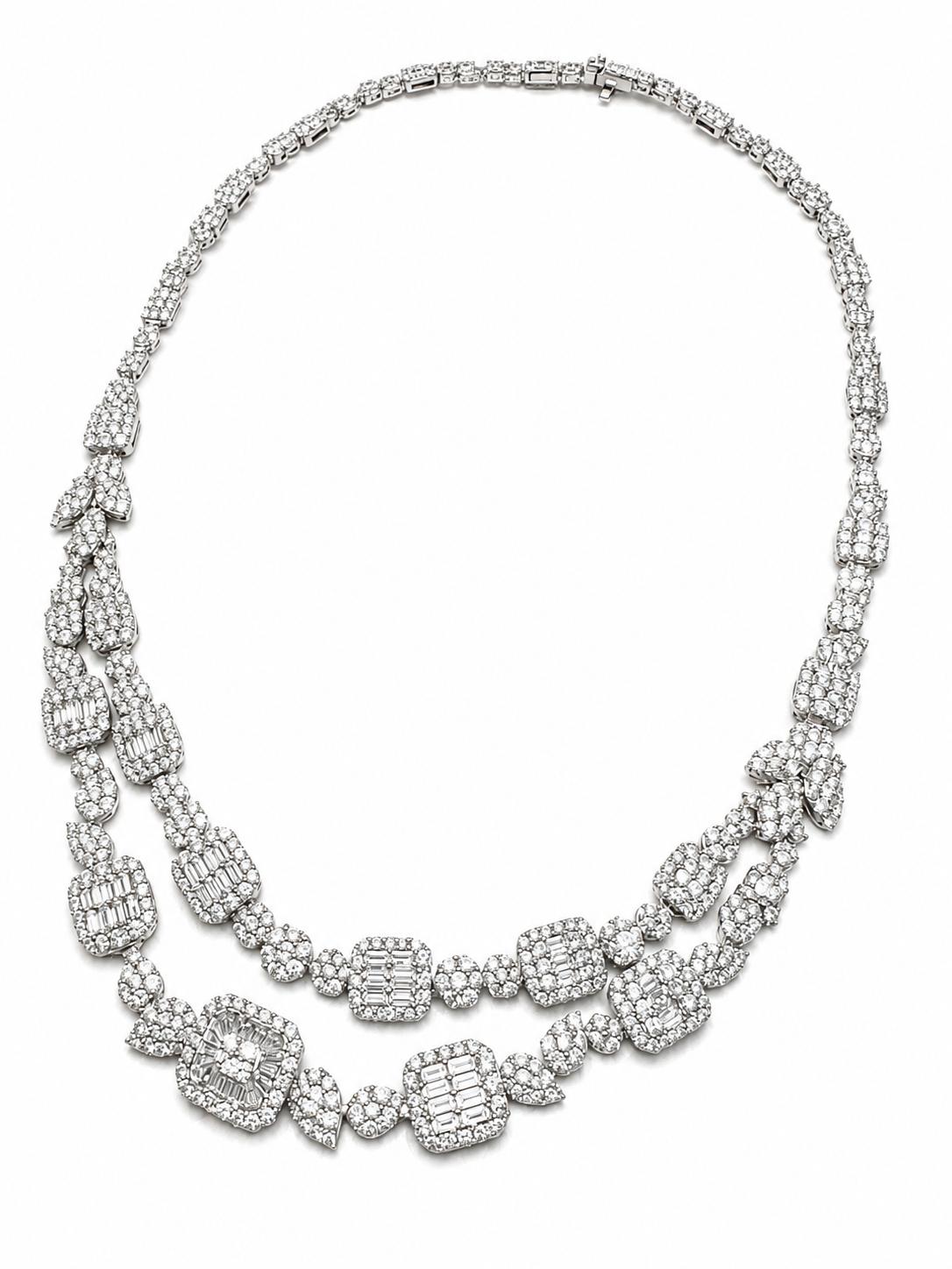18k White Gold Diamond Necklace