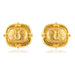 Elizabeth Locke "Fat Bee" Earrings